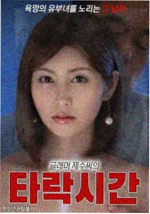 胜利女神夏日活动