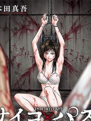 胜利女神：永恒之约